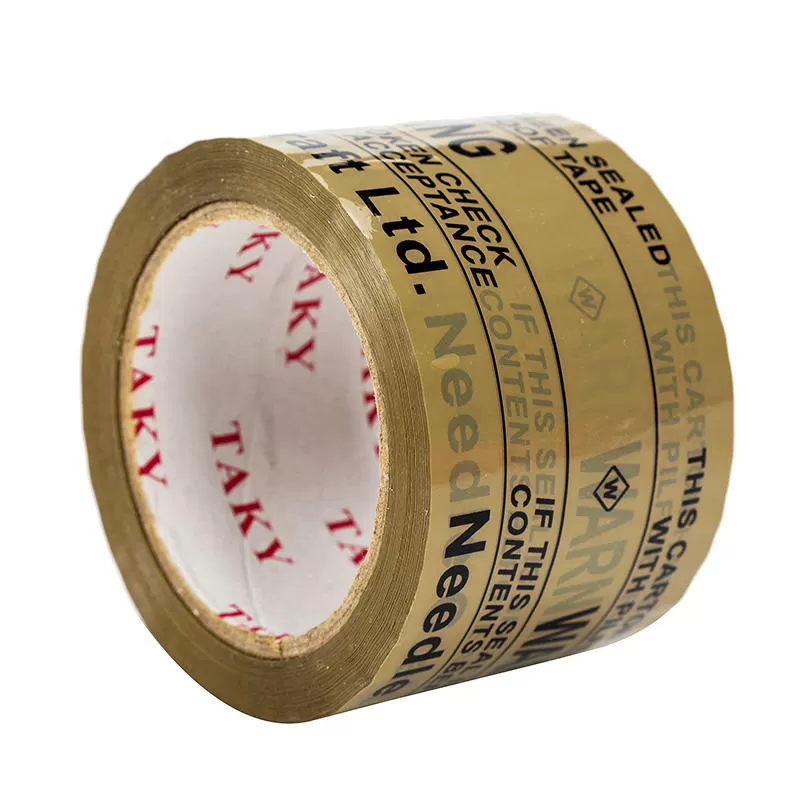 BOPP Printing Tape